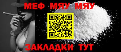 марки lsd Новокубанск