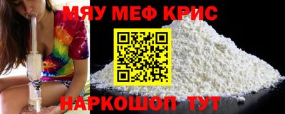 марки lsd Новокубанск