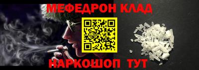 марки lsd Новокубанск