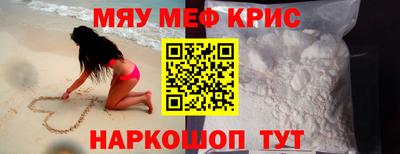 марки lsd Новокубанск