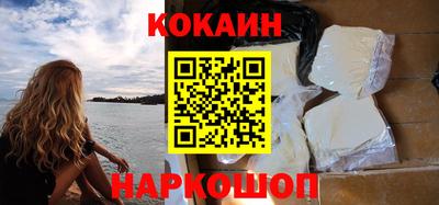 скорость mdpv Новодвинск