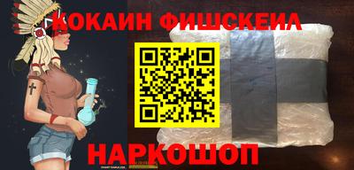 скорость mdpv Новодвинск