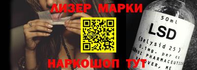 скорость mdpv Новодвинск