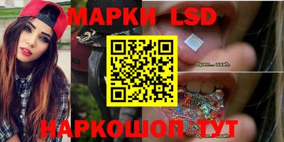 скорость mdpv Новодвинск