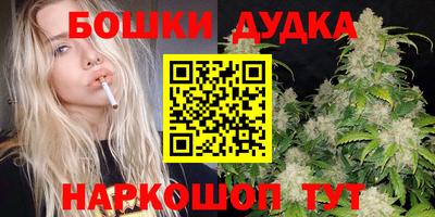 марки lsd Новокубанск