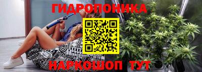марки lsd Новокубанск