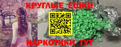 прущая мука Новозыбков
