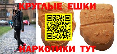 скорость mdpv Новодвинск