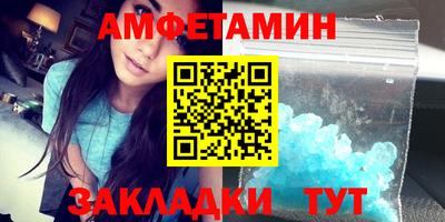 марки lsd Новокубанск