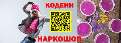 скорость mdpv Новодвинск